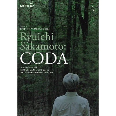 Ryuichi Sakamoto: Coda (DVD)(2020)