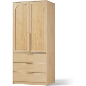 69.5" Armoire Wardrobe Closet Rattan Door, Wooden Wardrobe Cabinet with 3 Drawers, Hanging Rod, 2 Doors Clothing Storage Cabinet for Bedroom - 1 of 4