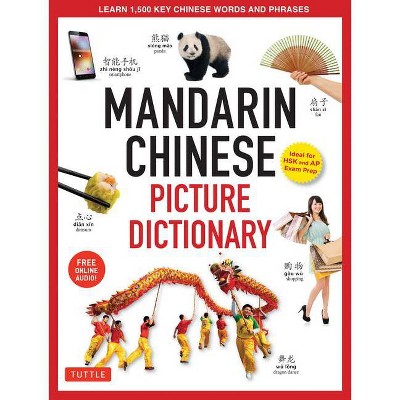 Mandarin Chinese Picture Dictionary - (Tuttle Picture Dictionary) by  Yi Ren (Hardcover)