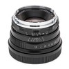 Koah Artisans Series 25mm f/1.8 Manual Focus Lens for Micro Four Thirds (Black) - 2 of 3