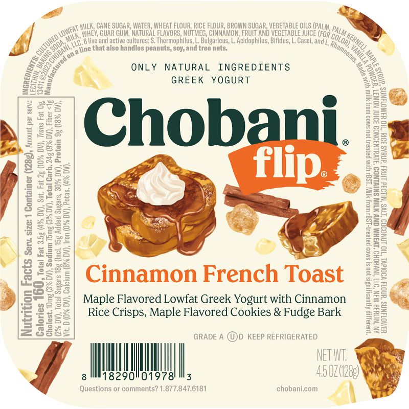 Chobani Greek Yogurt Flip Cinnamon French Toast - 4.5oz, 4 of 8