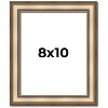 PosterPalooza | Photo Size Refined Silver Picture Frame - UV Acrylic, Foam Board Backing, Hanging Hardware - 2 of 4