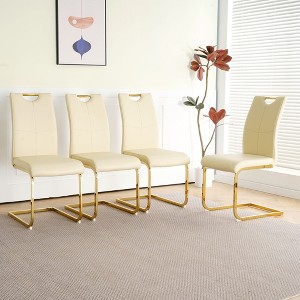 PAGED Upholstered Dining Chairs Modern Living Room Chairs Comfortable Kitchen Chairs with Metal Legs for Living Room - 1 of 4