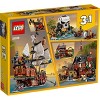 Lego pirate ship 3 best sale in 1