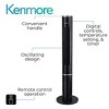 Kenmore 43'' Bladeless Oscillating Portable Tower Fan - 3 of 4
