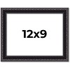 PosterPalooza | Photo Size Antique Red Picture Frame - UV Acrylic, Foam Board Backing, Hanging Hardware - 2 of 4