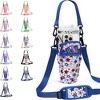 BABYYER Water Bottle Carrier Bag with Phone Pocket, Adjustable Shoulder and Handheld Strap for 40 oz Tumbler - 2 of 4