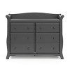 Storkcraft Avalon 6-Drawer Double Dresser - 3 of 4