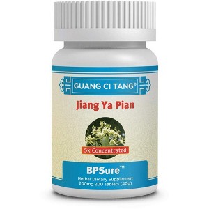 Guang Ci Tang Jiang Ya Pian Tablets 200 count - 1 of 1