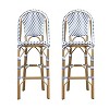 Christopher Knight Home Renne Outdoor French PE Rattan Barstools (Set of 2) - 4 of 4