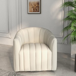 SEYNAR Modern Velvet Curved Swivel Accent Barrel Chair with Metal Base - 1 of 4