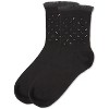 Memoi Women's Punk Rock Studded Bamboo Blend Fashion Crew Sock Black 9-11 - 4 of 4