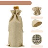 Unique Bargains Wine Bags with Drawstrings Reusable Khaki 1 Pc - 2 of 4