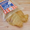 The American Made Treat Company Pig Ears for Dogs 12 Count - 2 of 3