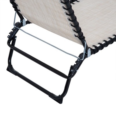 Cream White Steel Armless Folding Chaise Lounge Chair