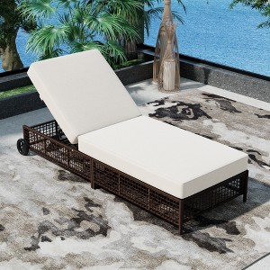 YOOCOZZ Adjustable Rattan Lounge Chair - 5-Position Recliner with Cushion - 1 of 4
