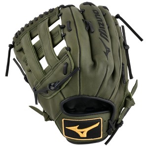 Mizuno Gmvp1300psp Mvp Prime Sp, Utility Slowpitch Glove, 13", Center Pocket Design, H Web - 1 of 1