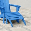 WestinTrends All-Weather Outdoor Patio Poly Adirondack Ottoman Footrest - 2 of 4