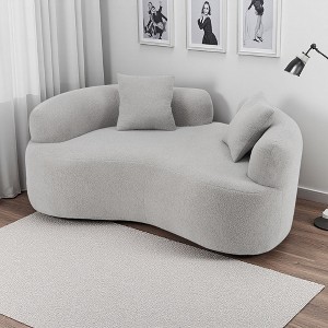 66.93" Teddy Velvet Curved Loveseat Sofa with Compact Design & 350 lbs Capacity - 1 of 4
