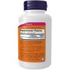 Biotin 5,000 mcg by Now Foods  -  120 VegCap - image 2 of 2