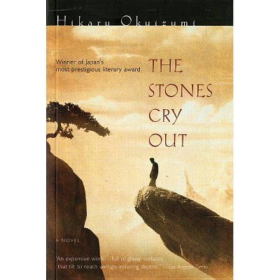 The Stones Cry Out - by  Hikaru Okuizumi (Paperback)