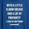 Men's - Instant Message - Elbow Grease And Profanity Long Sleeve Graphic T-Shirt - 2 of 4