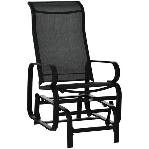 Outdoor Patio Sling Fabric Swing Glider Rocker Chair with Smooth Rocking Arms - 1 of 4