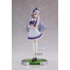 Banpresto - BanPresto - Uma Musume: Pretty Derby - Gold Ship Statue - 2 of 4