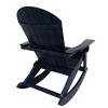WestinTrends Outdoor Patio All-weather Adirondack Rocking Chair - 4 of 4