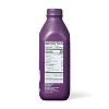 Organic Sweet Cream Flavored Coffee Creamer - 32fl oz - Good & Gather™ - 2 of 3