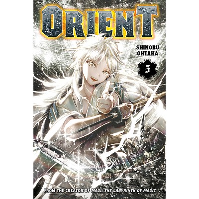 Orient 5 - by  Shinobu Ohtaka (Paperback)