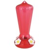 More Birds Plastic Hollyhock Hummingbird Feeder - 25 Ounce - 2 of 3