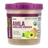 BareOrganics Amla, Indian Gooseberry & Superfood Powder, Dietary Supplement, 8 Oz - 4 of 4