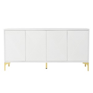 TiramisuBest Elegant Sideboard Featuring Curved Bottom Doors with Arched Groove Design in 4-Door,for Living,Entrance and Study,Beige - 1 of 4