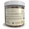 Pet Naturals Calming for Medium & Large Dogs, Behavior and Anxiety Support Treat, Chicken Liver Flavor Chews, 30 ct. - 3 of 3