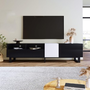Modern TV Stand, TV Cabinet for TVs Up to 80”, Entertainment Center with Drawers & Open Shelves, Easy Assembly - 1 of 4