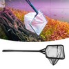 Unique Bargains Aquarium Fish Net Aquarium Fish Tank Accessories Small Fish Fine Net Black 42.5x13.5cm 2Pcs - 2 of 4