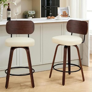 QingMoon Swivel Bar Stools Set of 2, 26" Counter Height Chairs, Faux Leather Upholstered Barstools with Walnut Back for Kitchen Island - 1 of 4