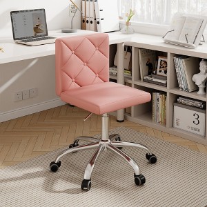 VECELO PU Leather Armless Office Chair, Adjustable Height & 360° Rolling Swivel for Home or Office - 1 of 4