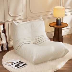 Fireside chair, Mid-Century Modern Armless floor sofa, soft memory sponge floor leisure chair, living room, bedroom and office bean bag chair - 1 of 4