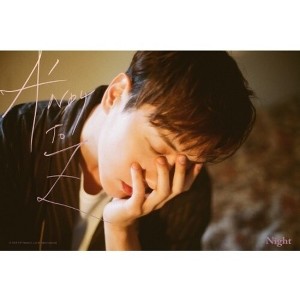 Andy - Single Album: A'ndy To Z (Night Ver) (CD) - 1 of 1