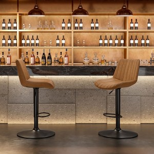 CAVINAS 360° Swivel Bar Stools Adjustable Height,PU Leather Counter Stools Set of 2 with Back Support,Barstools for Kitchen Counter,Bar - 1 of 4