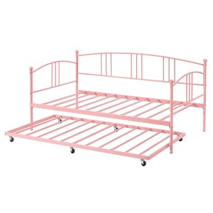 Twin Daybed with Trundle, Twin Size Daybed Frame with Pullout Trundle 6 Casters, Steel Slat Support Guest Sofa Bed for Living Room, Bedroom - 1 of 4