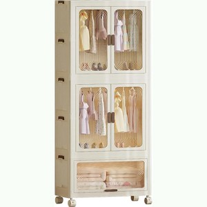 Garvee Aptliton Portable Large Wardrobe Closet with Hanging Rod, Foldable Plastic Storage Organizer with Wheels and Magnetic Doors - 1 of 4