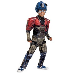 G.I. Joe Transformers One Optimus Prime/Orion Muscle Boys' Costume - 1 of 3
