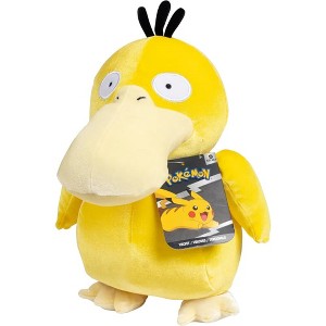 Pokémon 8" Psyduck Plush - Officially Licensed Velvet Edition - Authentic Quality Soft Stuffed Animal Toy Figure - Gift for Kids, Boys, Girls - 2+ - 1 of 4