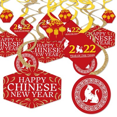 Big Dot of Happiness Chinese New Year - 2022 Year of the Tiger Party Hanging Decor - Party Decoration Swirls - Set of 40