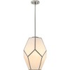Progress Lighting Latham 1-Light Pendant, Brushed Nickel, White Art Glass - 2 of 3