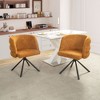 ORRD Set of 2 Modern Swivel Chairs, 270° Upholstered Desk & Dining Chairs with Metal Base for Home Office, Living Room, Bedroom,Beige - 2 of 4