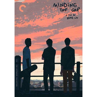 Minding the Gap (DVD)(2021)